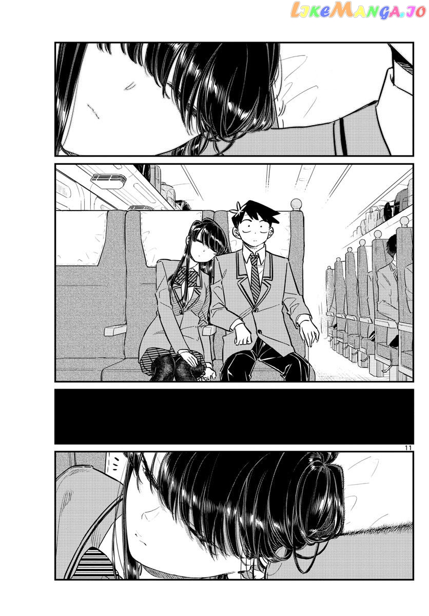 Komi Can